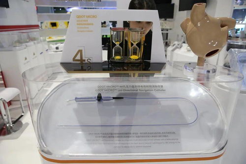 進(jìn)博會(huì)“首發(fā)”盛宴 引領(lǐng)未來的新產(chǎn)品、新技術(shù)與新服務(wù)