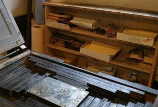 農村小型印刷廠 投資、利潤與多元化經營指南